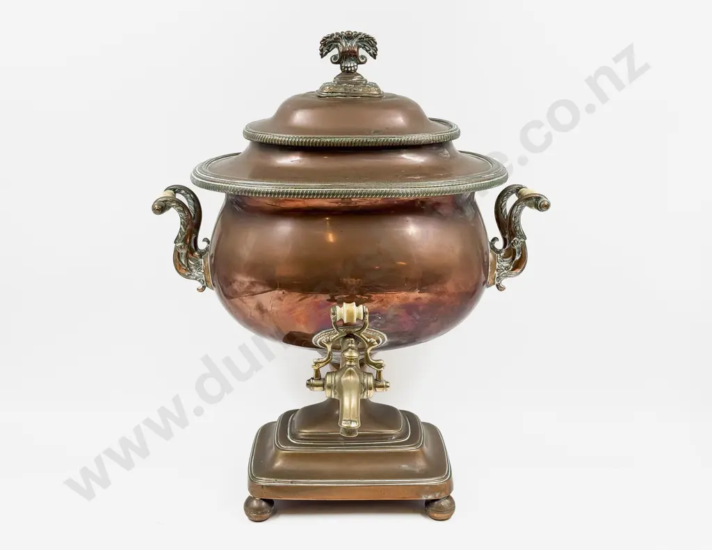 Vict Copper & Brass Samovar Image 1++