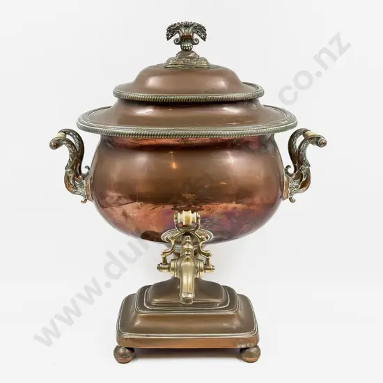 Vict Copper & Brass Samovar
