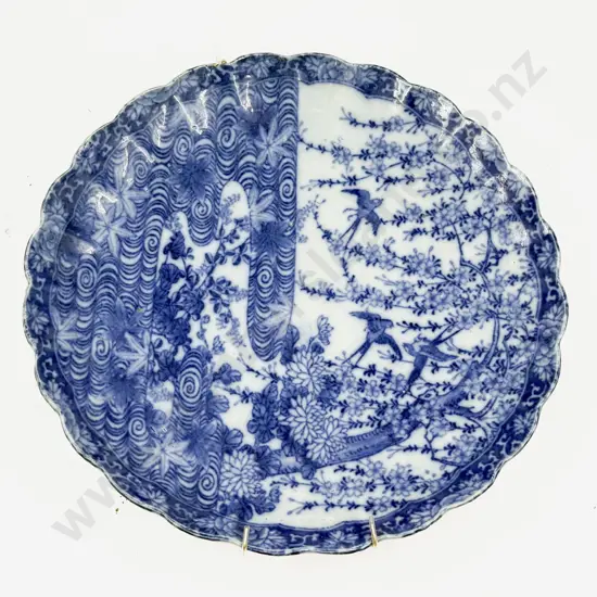 Chinese Blue & White Shallow Plate