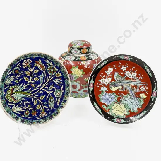 Japanese Ginger Jar and Two Plates