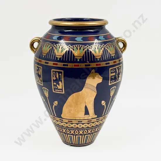 Franklin Mint "The Golden Vase of Bast"