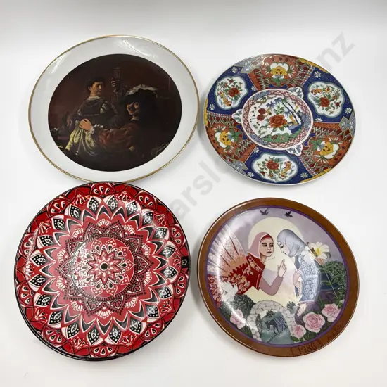 Qty of Assorted Decorate Plates