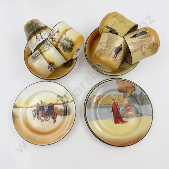 Qty of Assorted RD Tea China