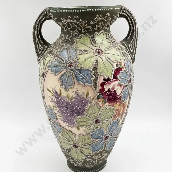 Satsuma Floral Vase