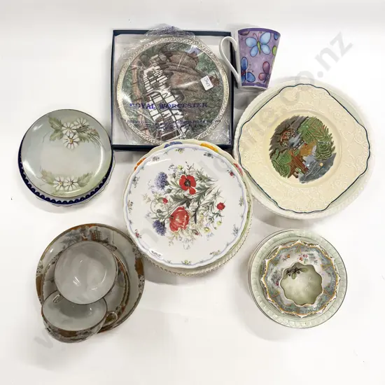 Box Qty of Assorted China