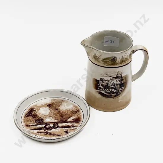 Two Pieces of Grimwades Bainsfarther Ware