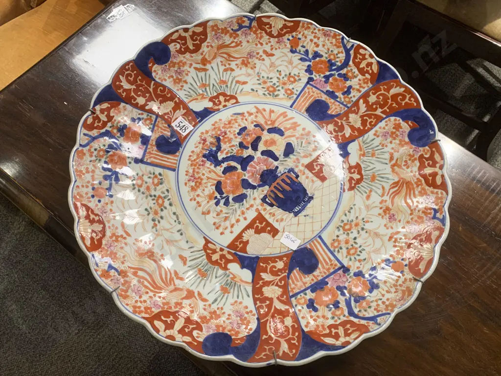 Large Imari Pattern Charger Image 1++