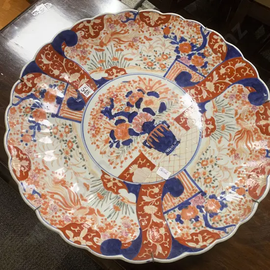 Large Imari Pattern Charger