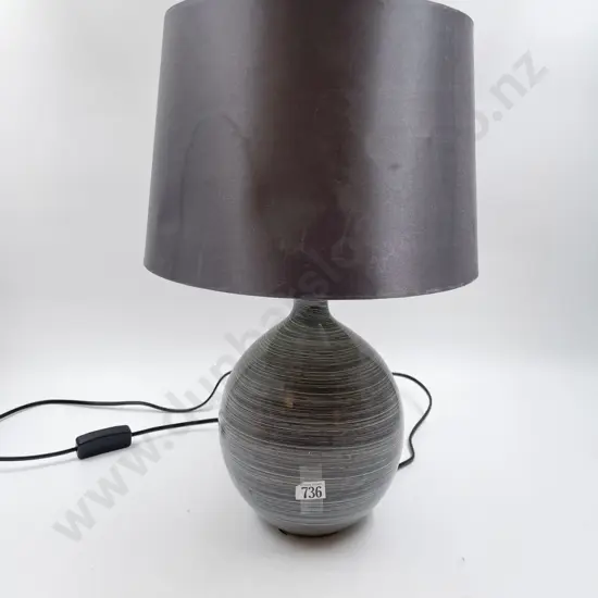 Modern Table Lamp