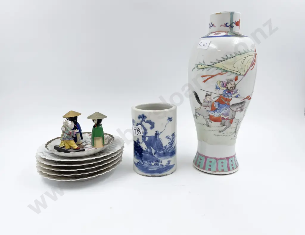 Antique Chinese Blue & White Brush Pot together with Other Vase & Assorted Image 1++
