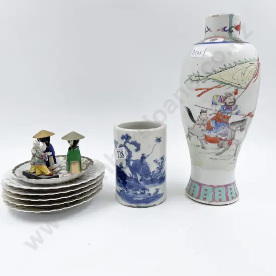 Antique Chinese Blue & White Brush Pot together with Other Vase & Assorted
