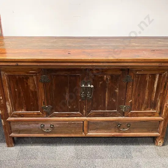 Chinese Fruitwood Sideboard