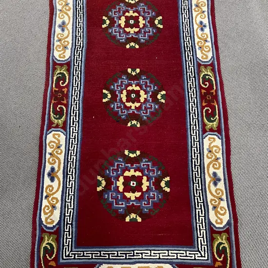 Chinese Floor Rug