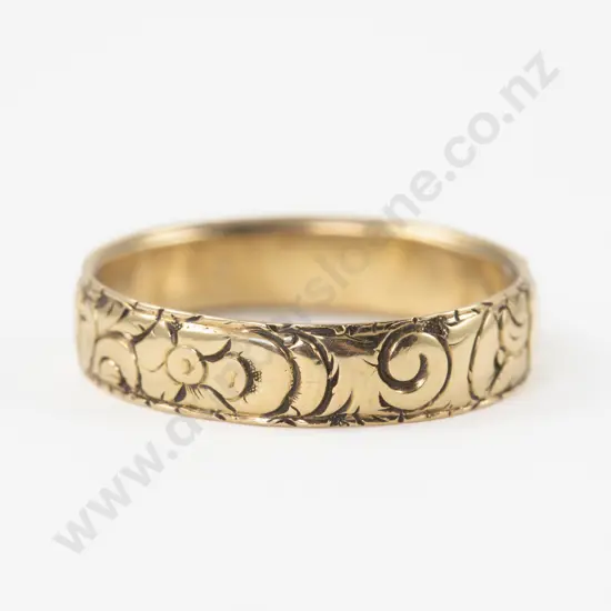 18ct Engraved Wedding Band