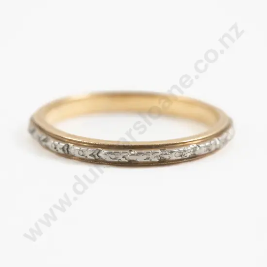 18ct and Platinum Wedding Band