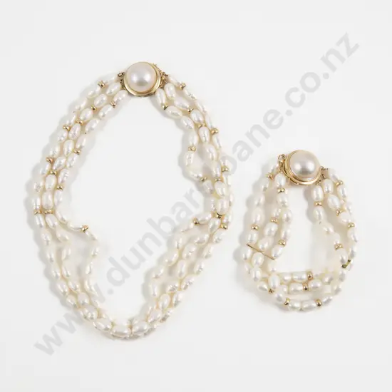 Triple Strand Fresh Water Pearl Necklace and Matching Bracelet