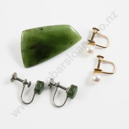 Pair 14ct Cultured Pearl Stud Earrings