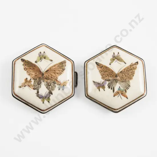 Two Piece Japanese Late Meiji Period (1868–1912) Satsuma Buckle