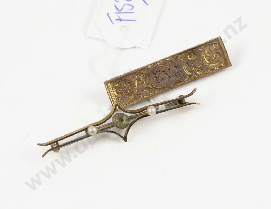Victorian 9ct Three Stone Peridot and Pearl Bar Brooch with Plated Bar Brooch Image 1++