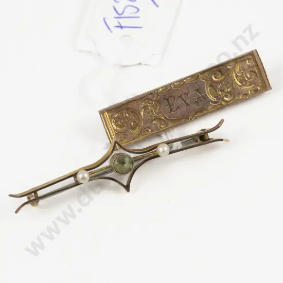 Victorian 9ct Three Stone Peridot and Pearl Bar Brooch with Plated Bar Brooch