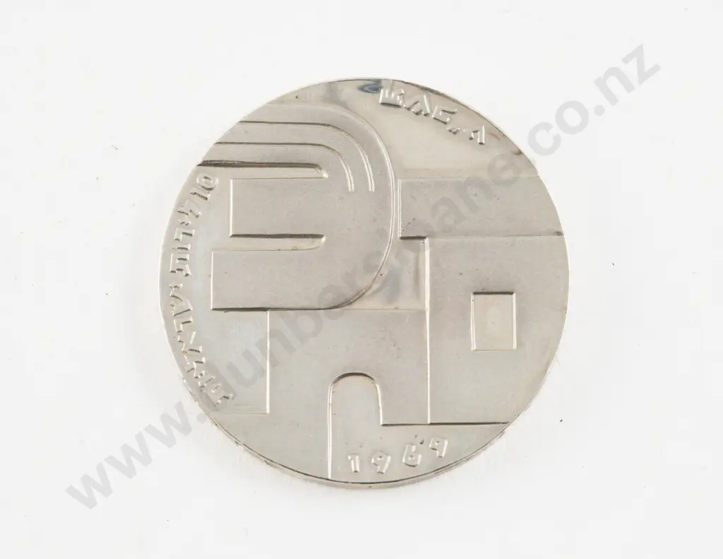 1969 Israel Peace - 21st Anniv of Independence Silver 10 Lirot Coin 90% silver approx 26gms Image 1++