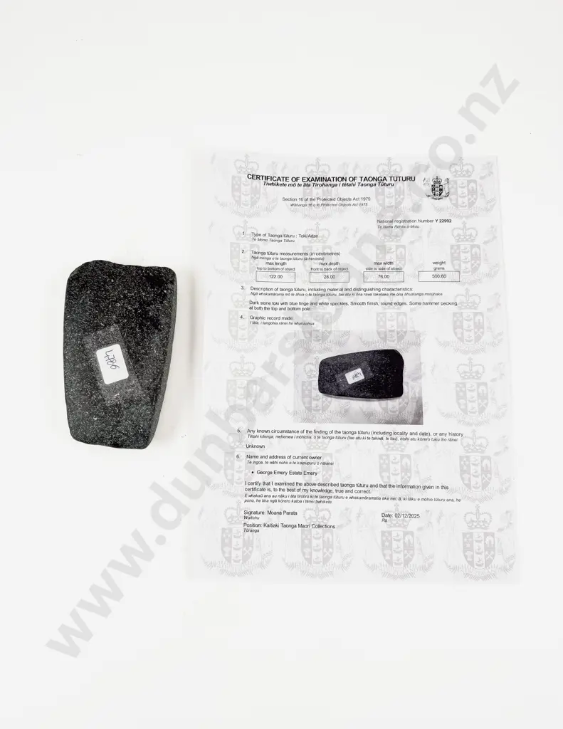 Maori Stone Toki (adze) 13cm L with registration Y22992 (collectors certificate required) Image 1++