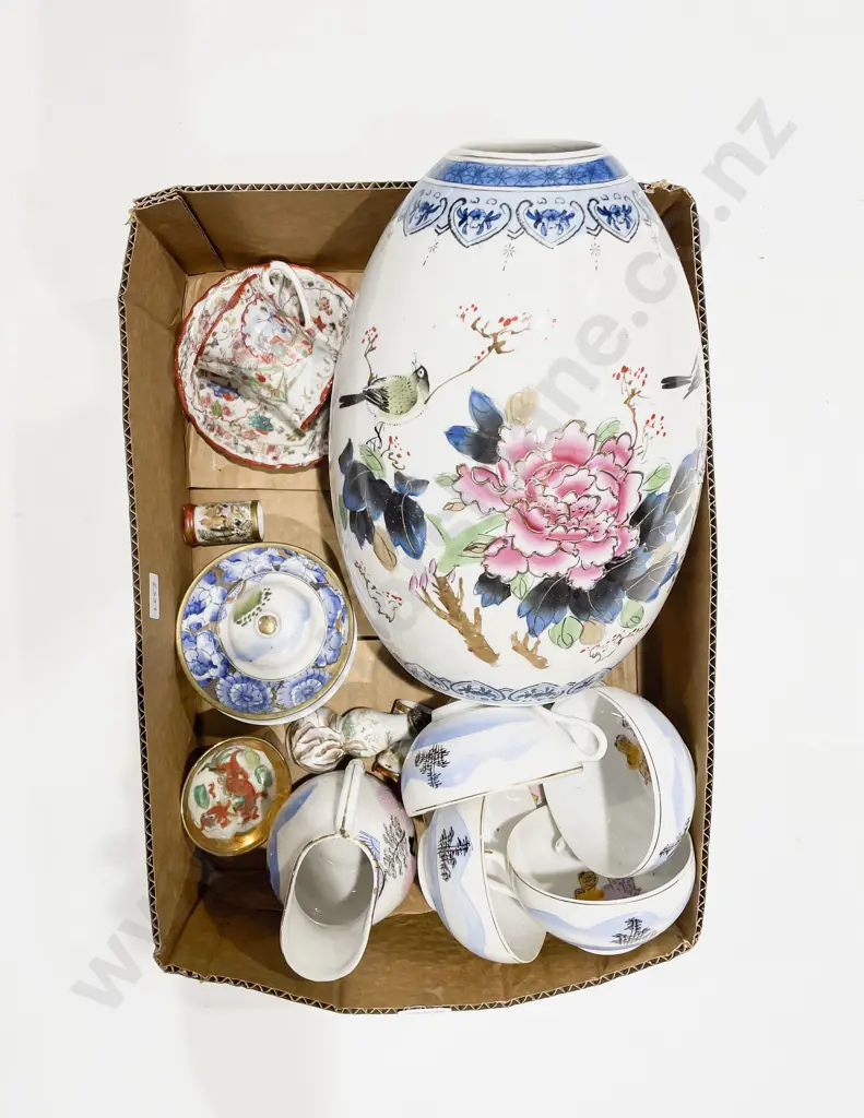 A Chinese Vase & Assorted China Image 1++