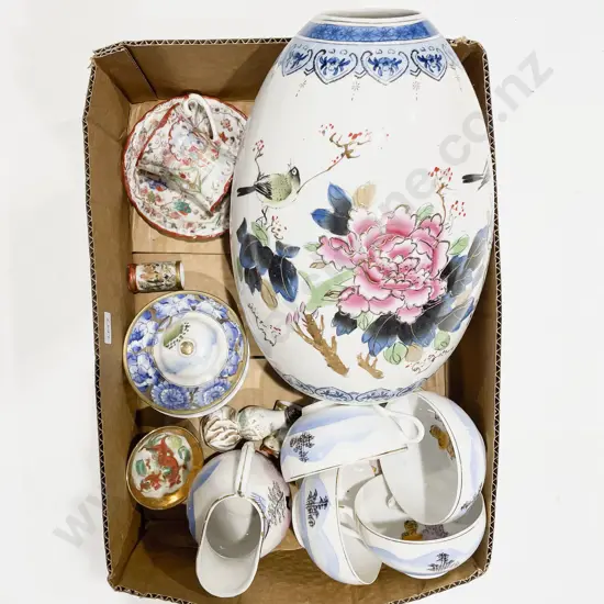 A Chinese Vase & Assorted China