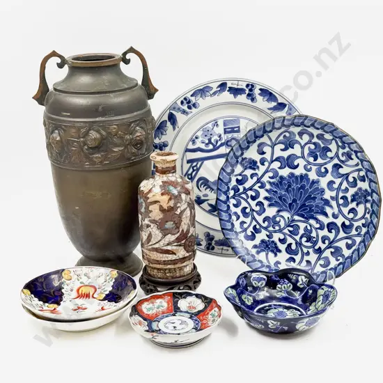 Box Qty of Assorted China together with Metal Embossed Vase