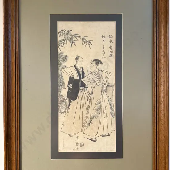 Two Japanese Portrait Studies on Rice Paper