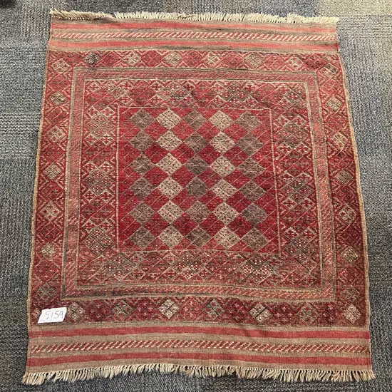 Persian Floor Rug
