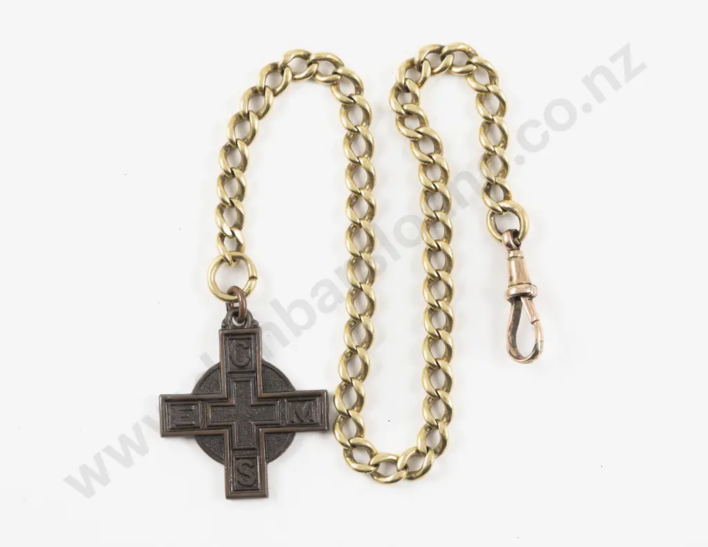Victorian 18ct Pocket Watch Fob Chain Image 1++