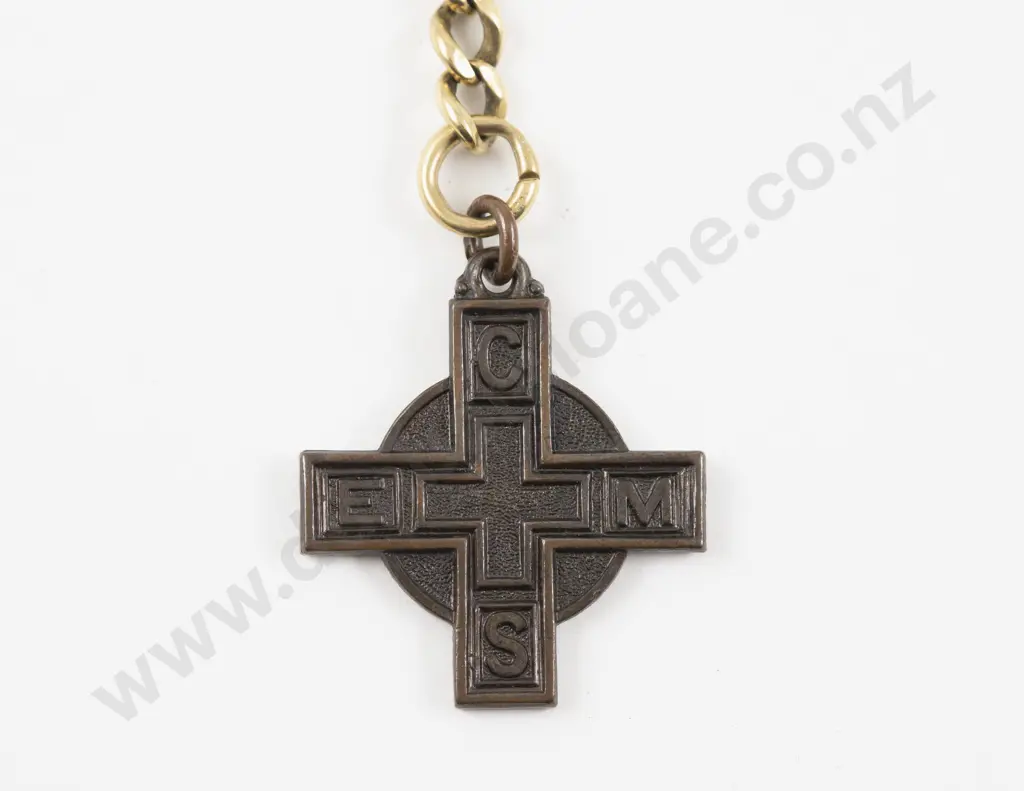 Victorian 18ct Pocket Watch Fob Chain Image 1++