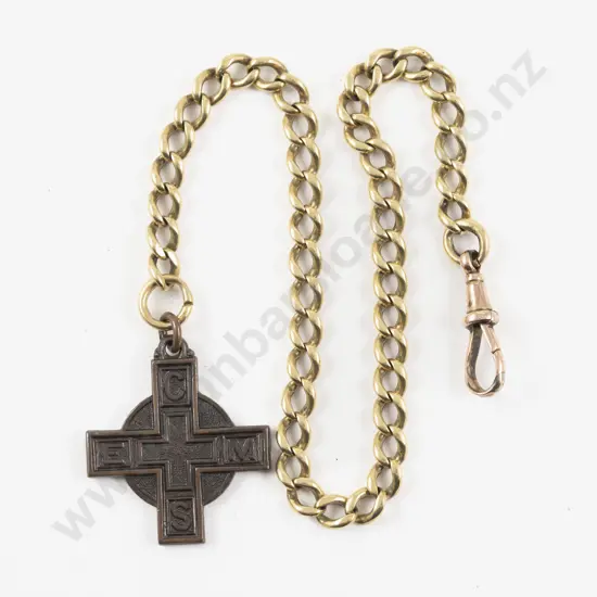 Victorian 18ct Pocket Watch Fob Chain