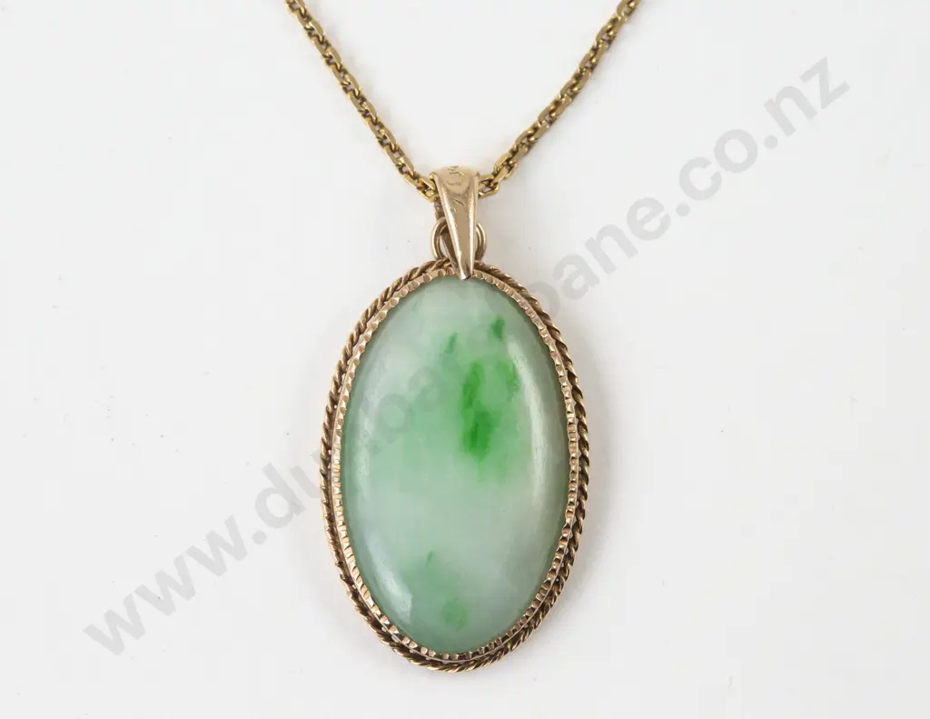 14ct Framed Green Chrysoprase Pendant Image 1++