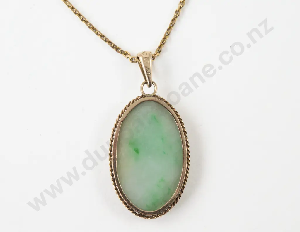 14ct Framed Green Chrysoprase Pendant Image 1++