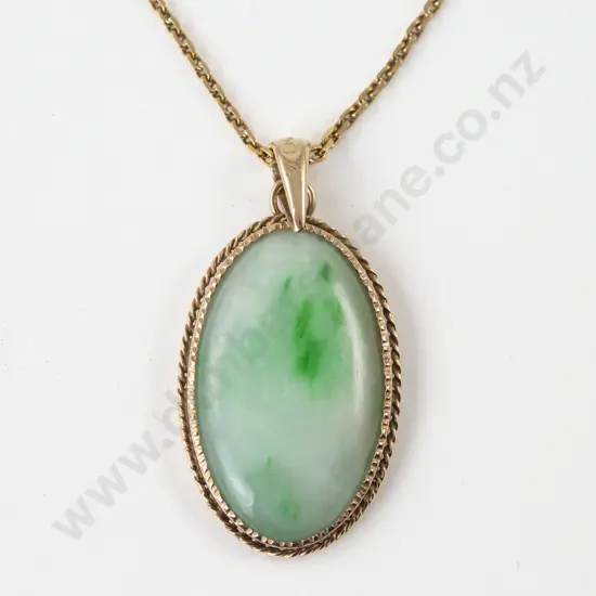 14ct Framed Green Chrysoprase Pendant