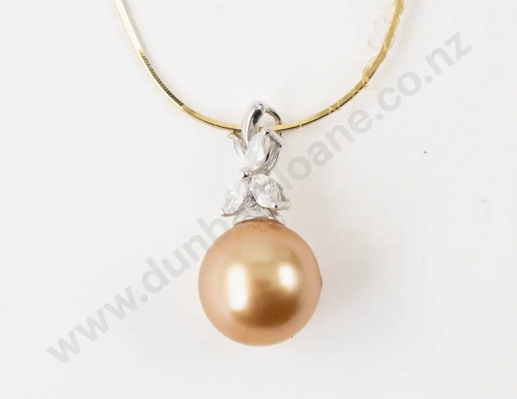 9ct White Gold Mounted Four Stone Pearl and Diamond Pendant Image 1++