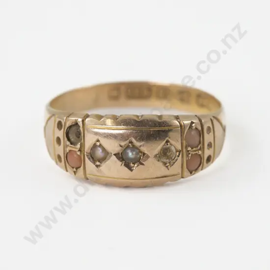 Victorian 15ct Seed Pearl and Coral Bead Band Ring