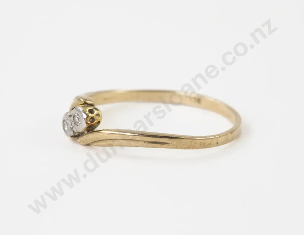9ct Two Stone Diamond Band Ring Image 1++