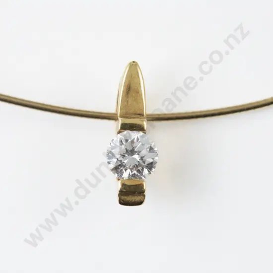 18ct Modern Solitaire Diamond Pendant