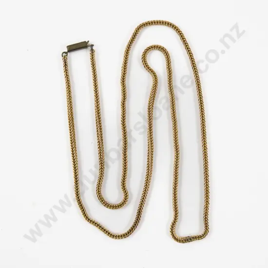9ct Fancy Link Neck Chain