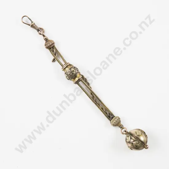 Victorian 9ct Fancy Fob Chain