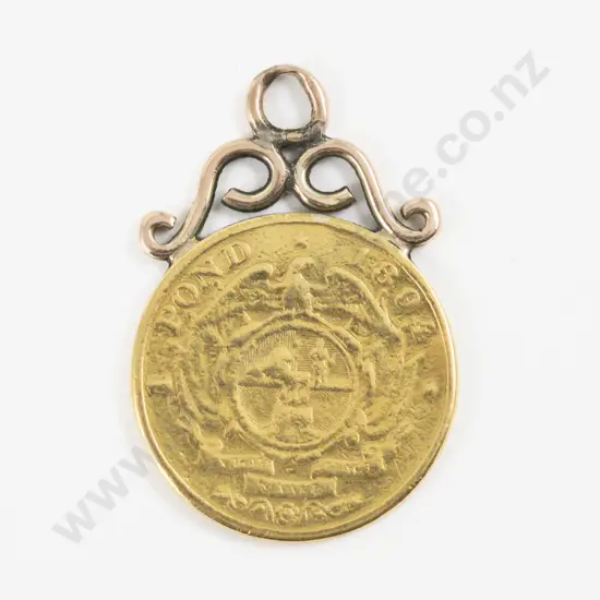 9ct Mounted 1994 South African Republic One Pond Gold Coin