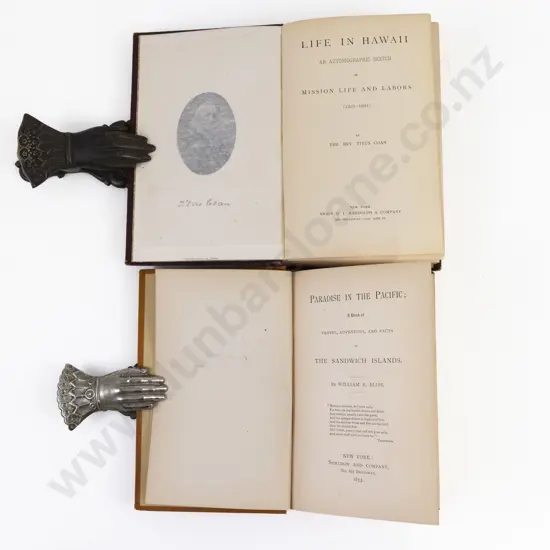 2 Hawaiian Volumes