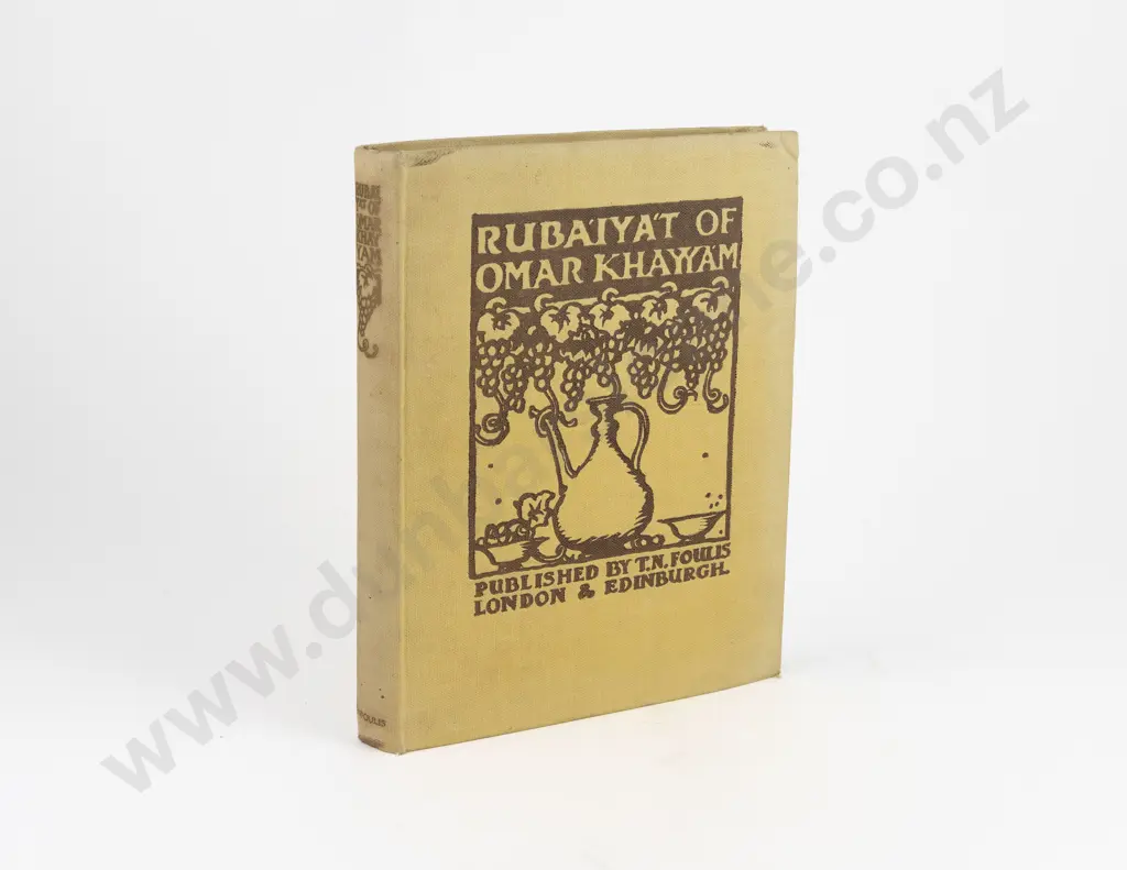 Fitzgerald, Edward, Rubaiyat of Omar Khayyam, (c1920) Image 1++