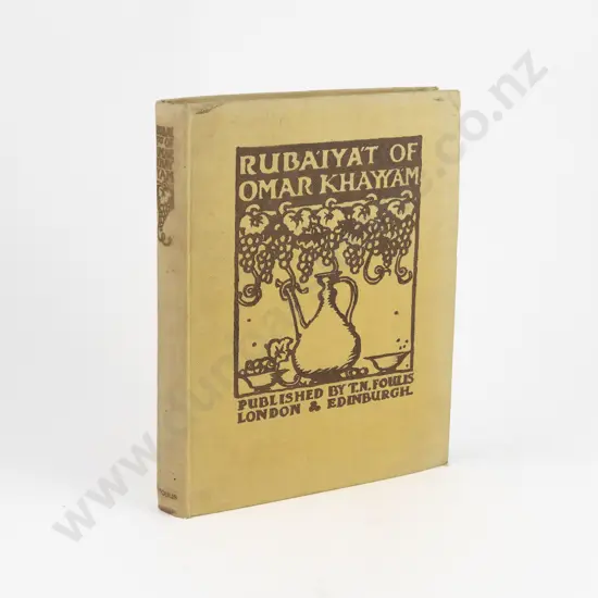 Fitzgerald, Edward, Rubaiyat of Omar Khayyam, (c1920)