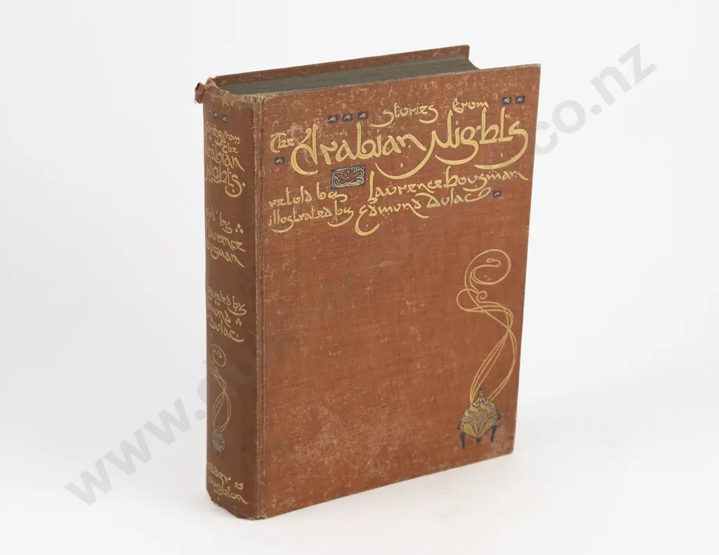 Housman, Laurence, Stories from The Arabian Nights, 1907 Image 1++