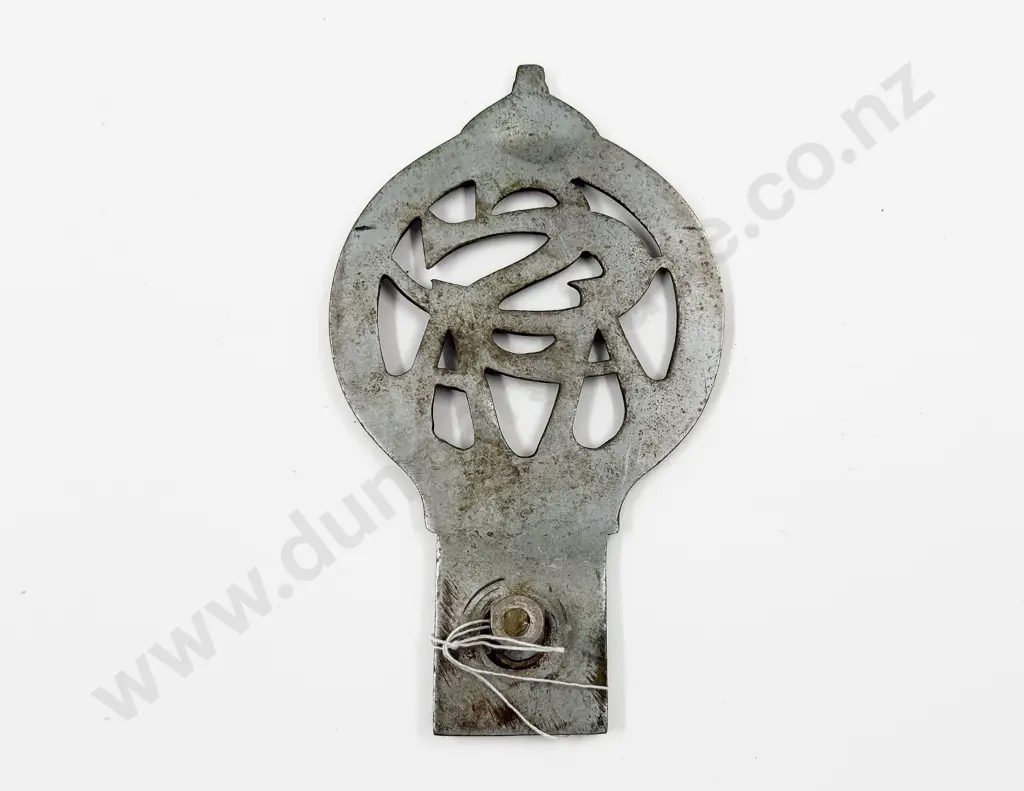 Vintage South Canterbury Automobile Association Chrome Plated Car Badge #1323 Image 1++