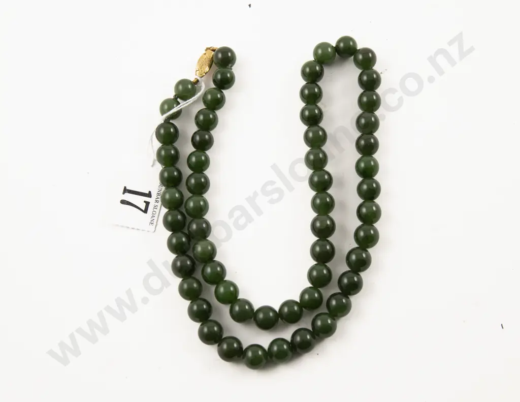 Single Strand Uniform Jade Bead Necklace Image 1++